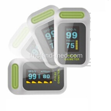 ปลายนิ้วความแม่นยำสูงของ Pulse Oximeter